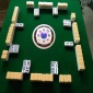2019麻将桌两用桌程序麻将桌