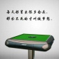 拆叠麻将机 全自动餐桌两用-家用折叠四口棋牌室自动麻将机 USB充电-颜色可选