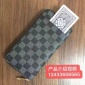 福建万胜牌具 南京牌具批发 杭州牌具 优质厂家**从优